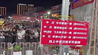 沒想到遇到高手了