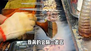 江蘇徐州，本地推薦的從小吃到大的燒烤店，來嘗嘗怎么樣？