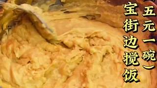 焦慮就是想象力用錯了地方