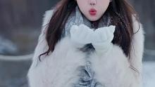 韩剧女主在东北玩雪花