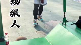 這個(gè)才是狠人