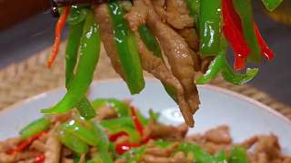青椒炒肉絲 這樣做的青椒炒肉絲，簡(jiǎn)單易學(xué)，好吃又下飯！