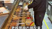东北特色烧烤你想吃吗