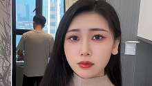家人们我老公又怎么了？