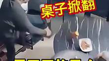 忍不了的男人