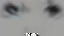 原来这么久还我是代餐吗