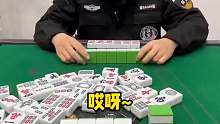 大哥还是牛啊！