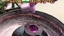 印度街头棉花糖