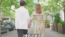 这是真的哦