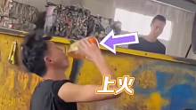 这哥们没少喝