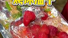 东北路边摊烤冰溜子