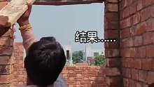 这活干的没毛病！