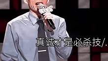 双向奔赴的爱情才有意义