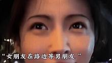 我想把全世界最好的都给你，却发现，全世界最好的就是你