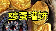 真好！以后在台东就能吃到