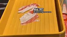 这是啥自助烤肉！