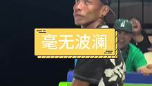 内心已经毫无波澜
