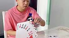 大姐来的真是时候啊