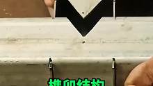 这工友难道是木工转焊工的吗