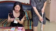 给老婆来一招声东击西！