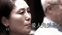 爱是，我脾气不好，但愿意为你收敛