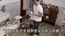 双向奔赴的爱情才有意义