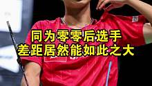 现在的奈良真是让人唏嘘