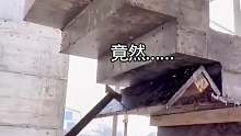 楼梯可以两面用！