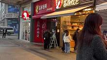 救…全程都放不下筷子！本社恐连吃一星期了…