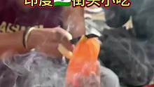 印度街头水果拼盘