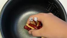 电饭锅版甑糕 年夜饭必吃菜品