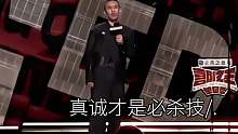 双向奔赴的爱情才有意义