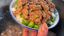 潮汕街头芥蓝牛肉饭，15元满满一碗！