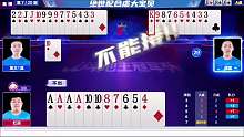 绝世配合虐大宝贝