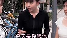 恋爱军师
