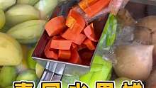 街边冰镇水果
