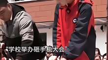 窒息的中式教育.