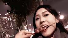 这样的女朋友你们爱了吗