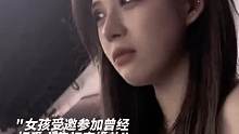 看着自己喜欢的人娶了别人很窒息吧
