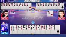 天眼行牌诛心榜
