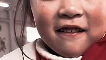 小孩子都懂得道理.
