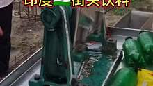 街头柠檬汽水