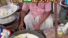 街头牛奶