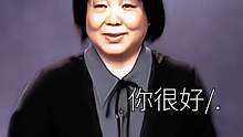 学会接纳自己