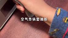 懒人必学 吃不完的馄饨皮做出芝士蛋饼