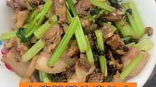 大集芹菜炒猪头肉