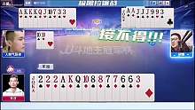 极限拉锯战