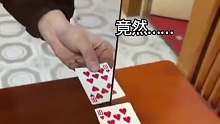 出来玩一定小心！