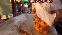 街头阿三秘制小汉堡