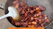 大集土法红烧肉